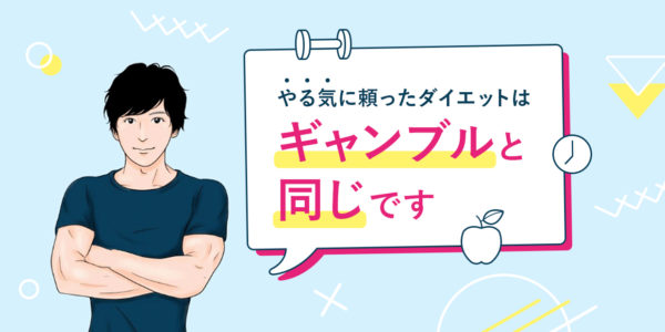 何もしたくないときの原因は 対処法ややる気がでる方法を紹介 Finc U フィンクユー